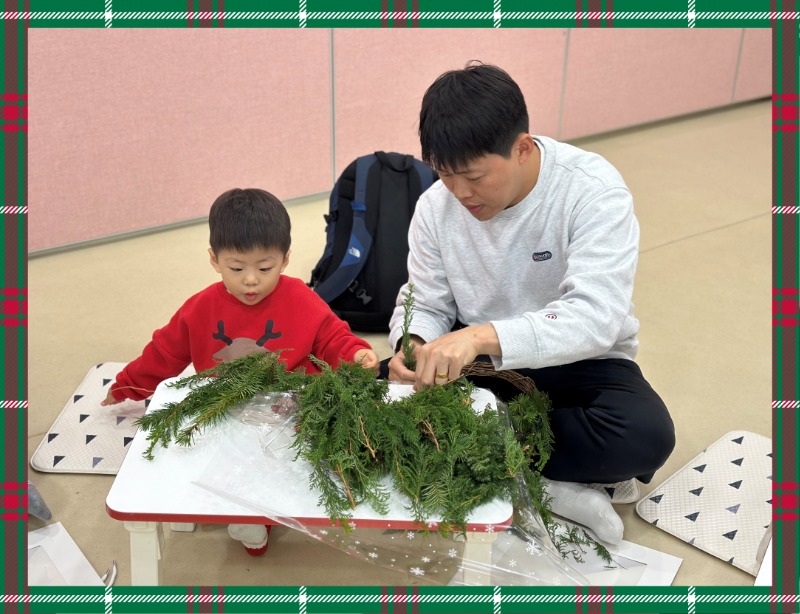 KakaoTalk_20241216_114222516_05.jpg