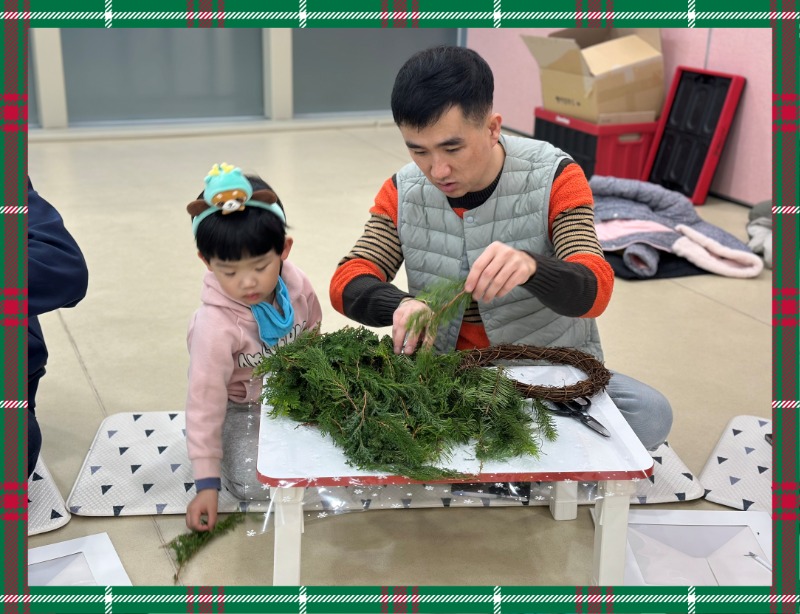 KakaoTalk_20241216_114222516_11.jpg