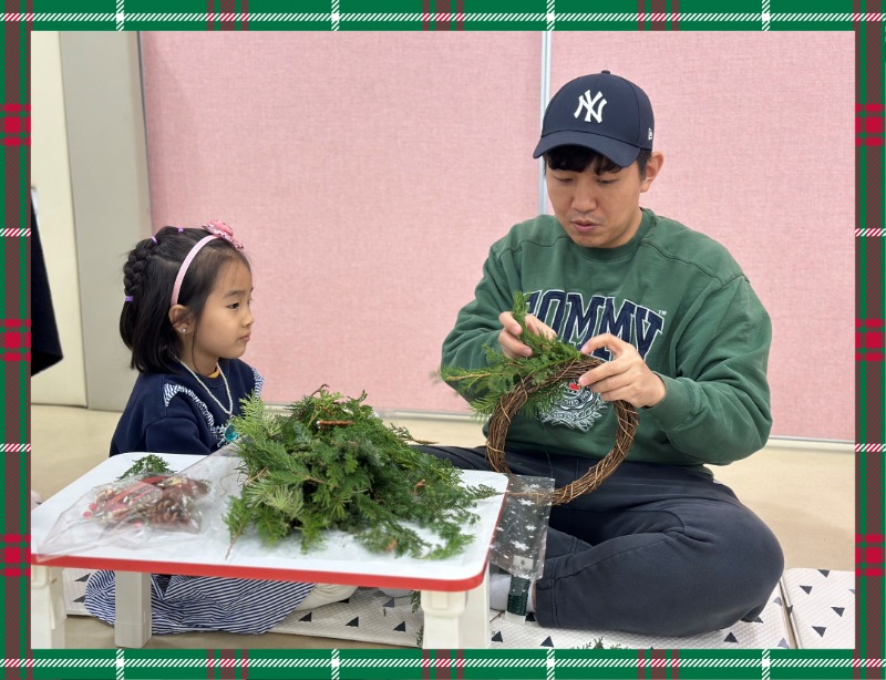 KakaoTalk_20241216_114222516_13.jpg