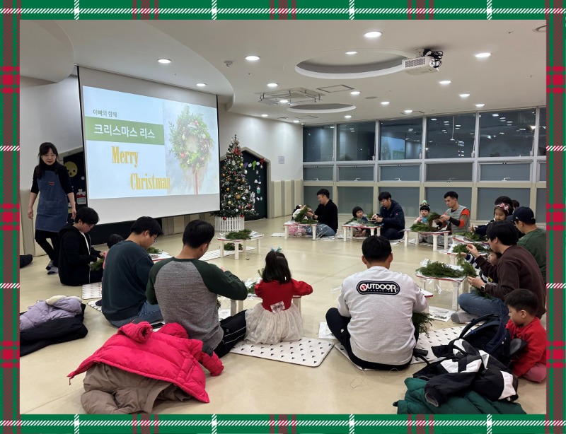 KakaoTalk_20241216_114222516_16.jpg