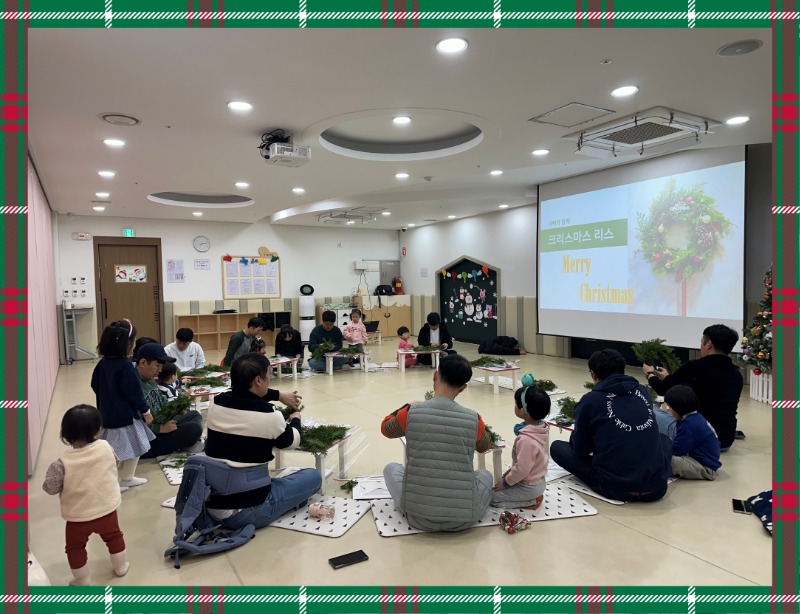 KakaoTalk_20241216_114222516_21.jpg
