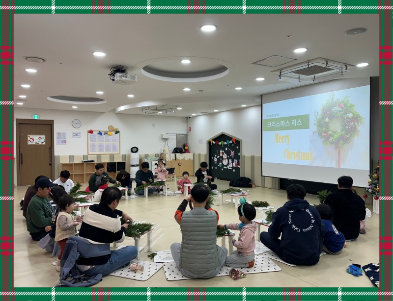 KakaoTalk_20241216_114222516_24.jpg