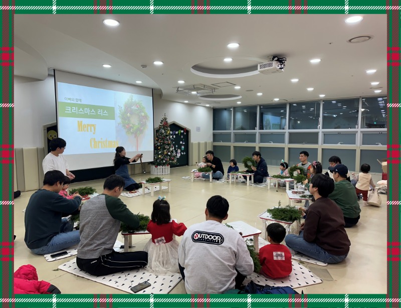 KakaoTalk_20241216_114222516_28.jpg