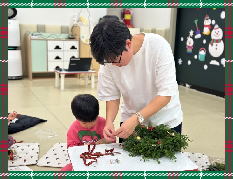KakaoTalk_20241216_114345259_01.jpg