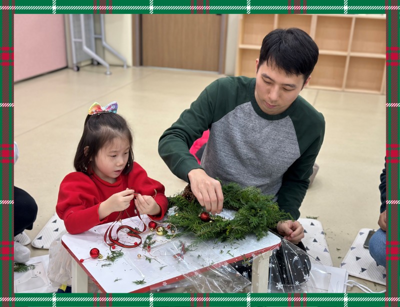 KakaoTalk_20241216_114345259_02.jpg
