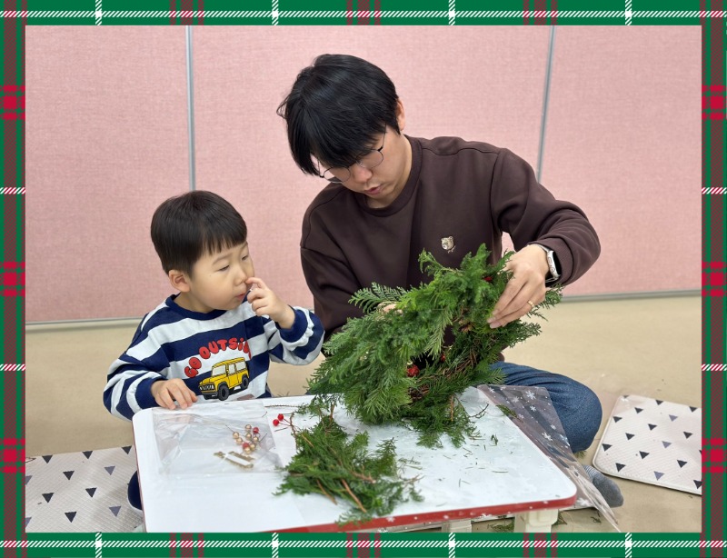 KakaoTalk_20241216_114345259_04.jpg