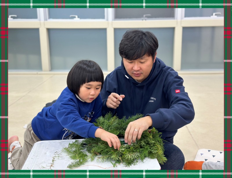 KakaoTalk_20241216_114345259_08.jpg
