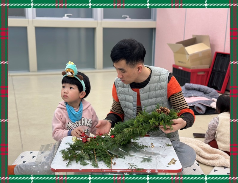 KakaoTalk_20241216_114345259_07.jpg
