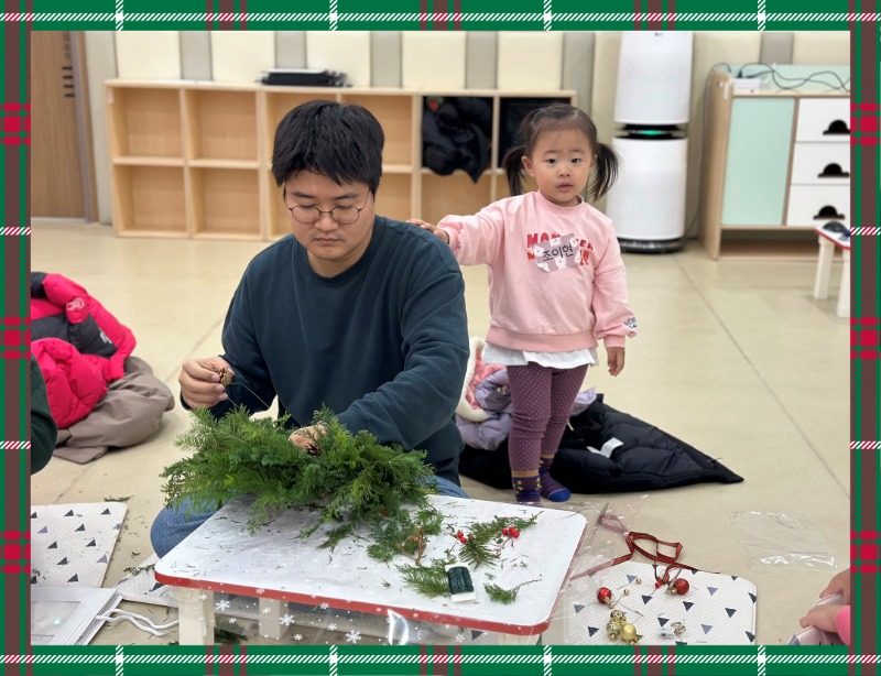 KakaoTalk_20241216_114345259_14.jpg