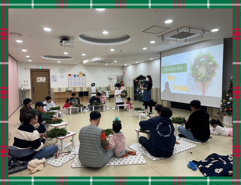 KakaoTalk_20241216_114345259_23.jpg