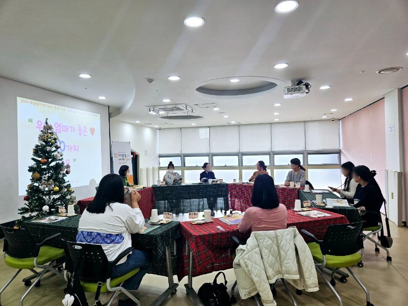 4 KakaoTalk_20241115_174159605_06.jpg