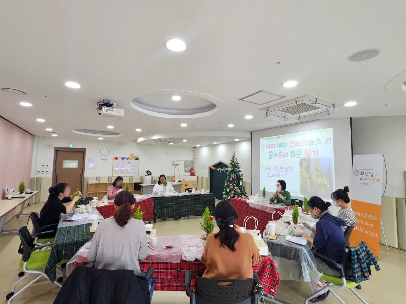 5 KakaoTalk_20241115_174112837_17.jpg