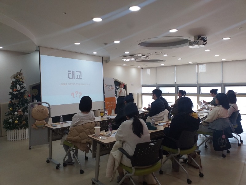 1 KakaoTalk_20241128_205436961_19.jpg