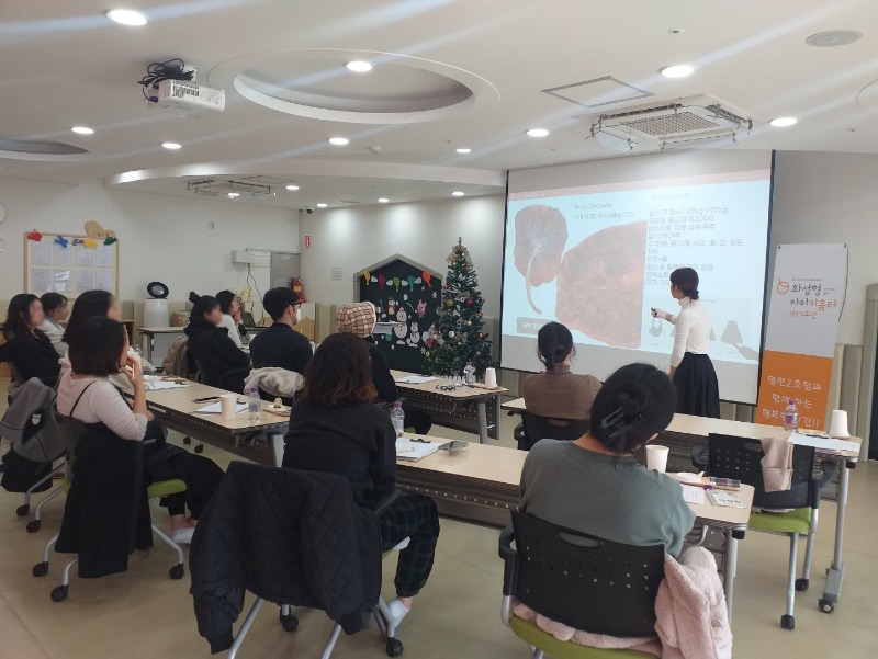 4 KakaoTalk_20241128_205535058_03.jpg