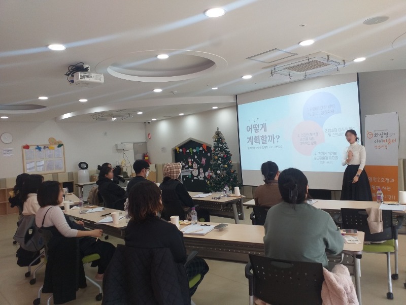 6 KakaoTalk_20241128_205535058_05.jpg