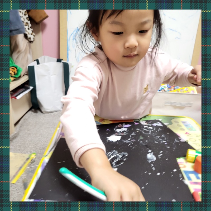 20241212_200914 - 전지아.jpg