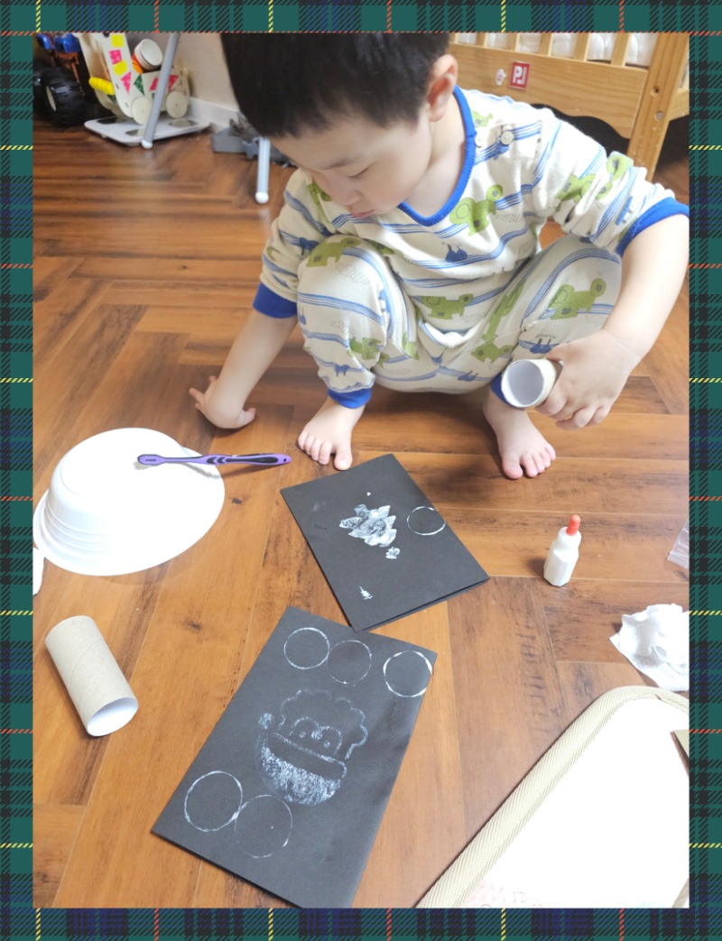 20241213_215902 - 노소라.jpg