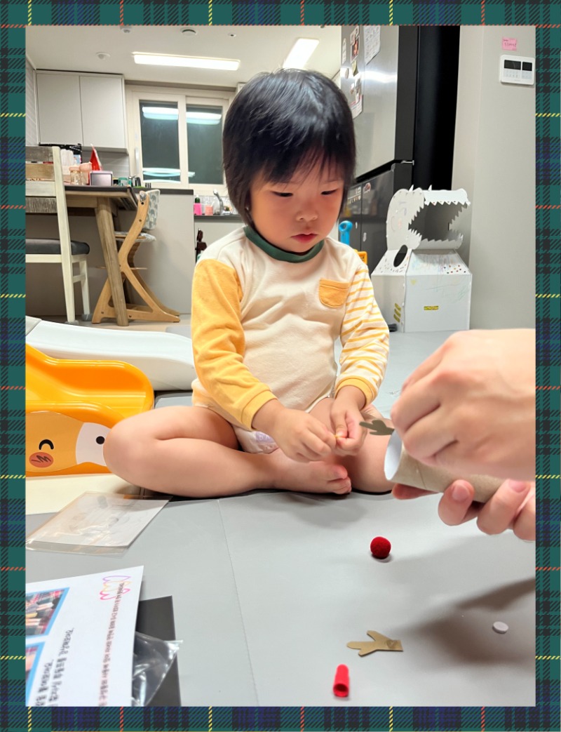 IMG_1550 - 얍얍.jpeg