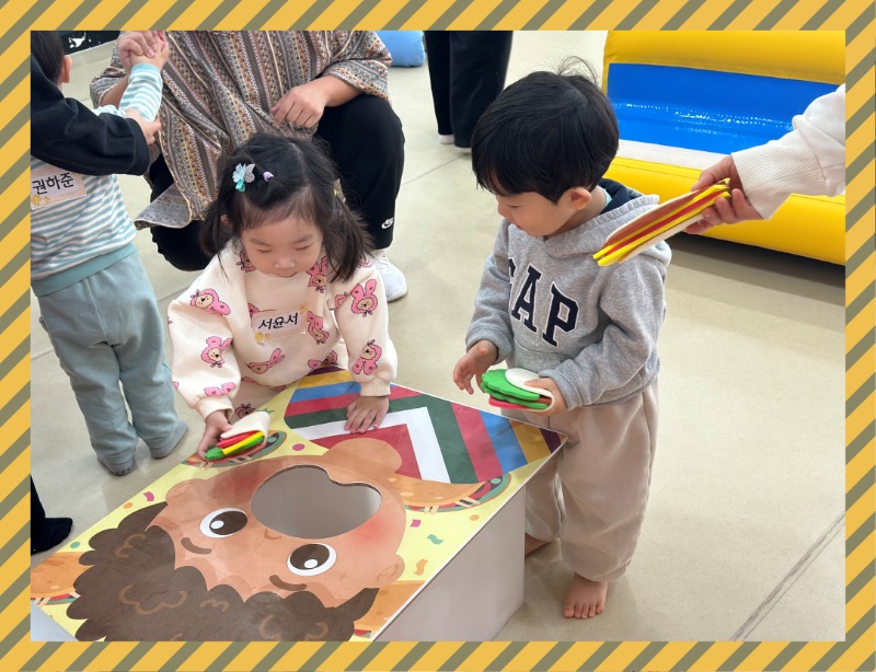 KakaoTalk_20241218_132412221_16.jpg