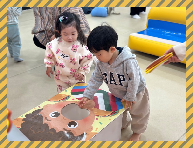 KakaoTalk_20241218_132412221_17.jpg