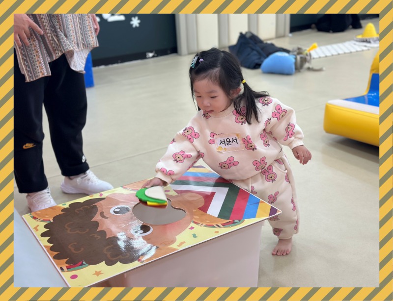 KakaoTalk_20241218_132412221_21.jpg