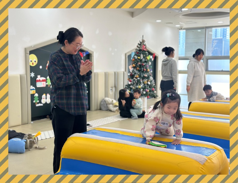 KakaoTalk_20241218_132412221_20.jpg