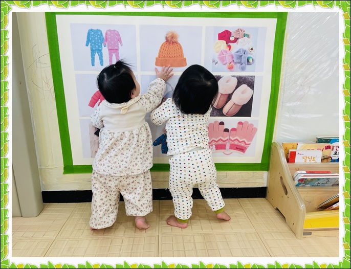 KakaoTalk_20241220_082837639.jpg