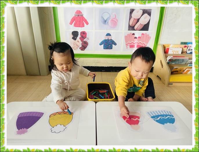 KakaoTalk_20241220_082837639_01.jpg