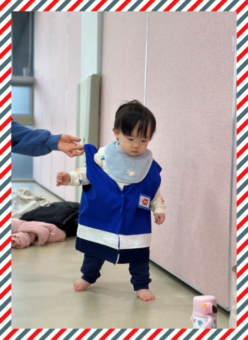 KakaoTalk_20241220_131138502.jpg