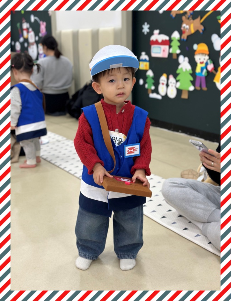 KakaoTalk_20241220_131138502_04.jpg