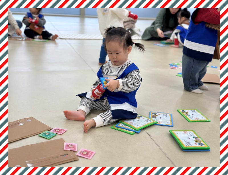 KakaoTalk_20241220_131138502_13.jpg