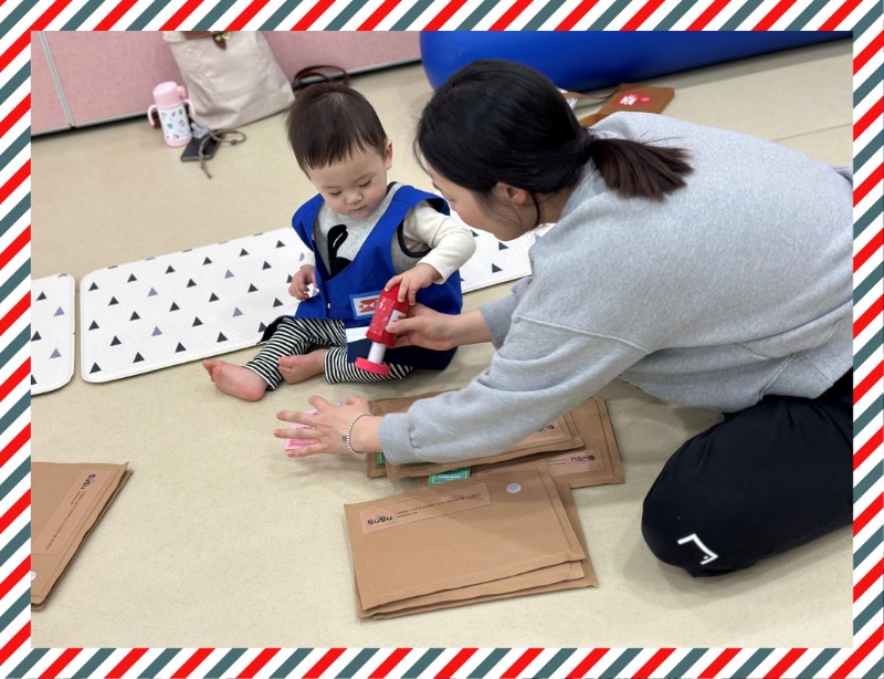 KakaoTalk_20241220_131138502_15.jpg
