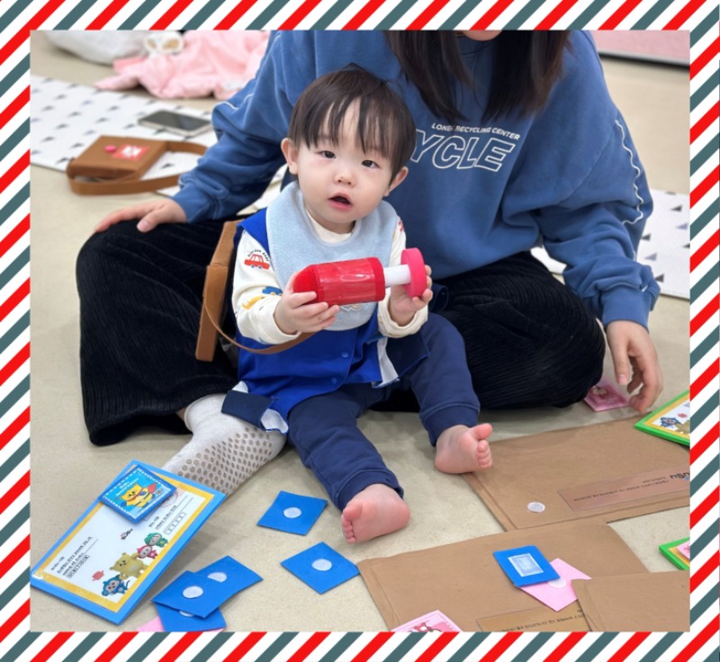 KakaoTalk_20241220_131138502_21.jpg