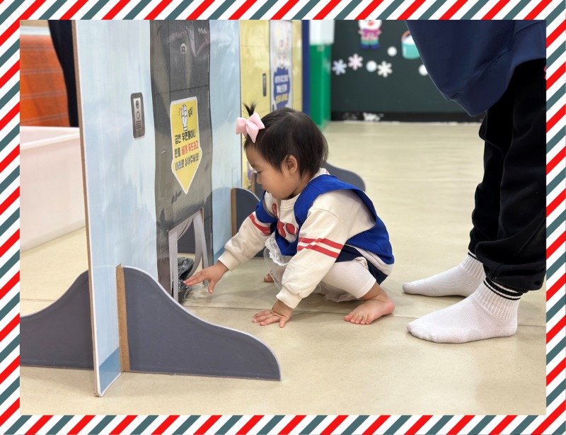 KakaoTalk_20241220_131138502_27.jpg