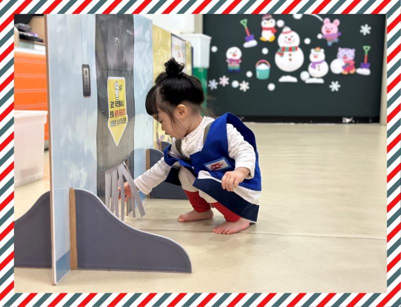 KakaoTalk_20241220_131210280_02.jpg