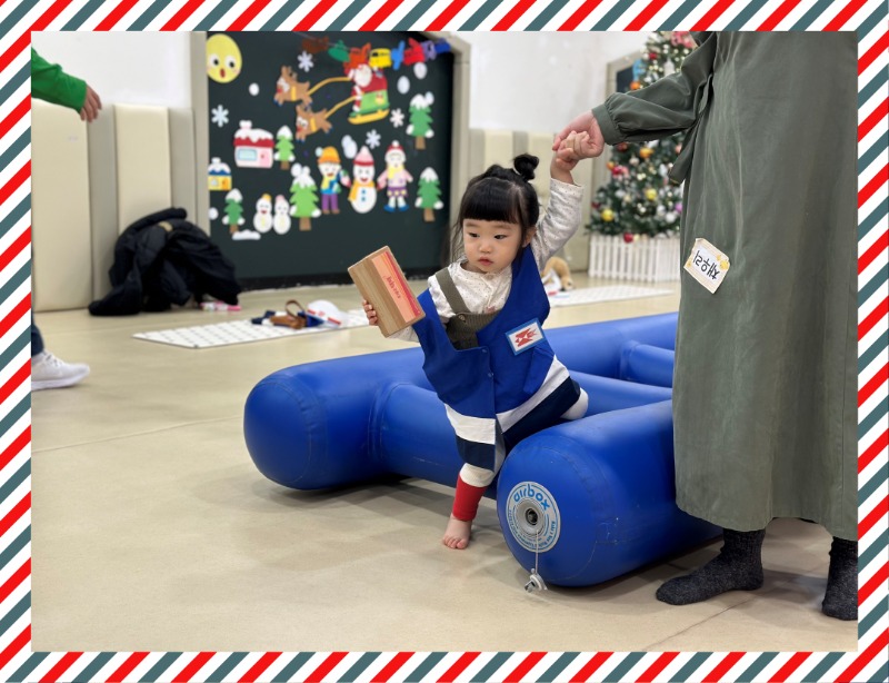 KakaoTalk_20241220_131210280_01.jpg
