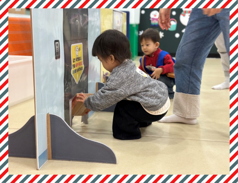 KakaoTalk_20241220_131138502_28.jpg