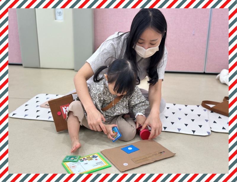 KakaoTalk_20241220_131210280_20.jpg