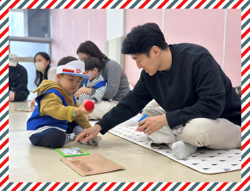 KakaoTalk_20241220_131210280_17.jpg