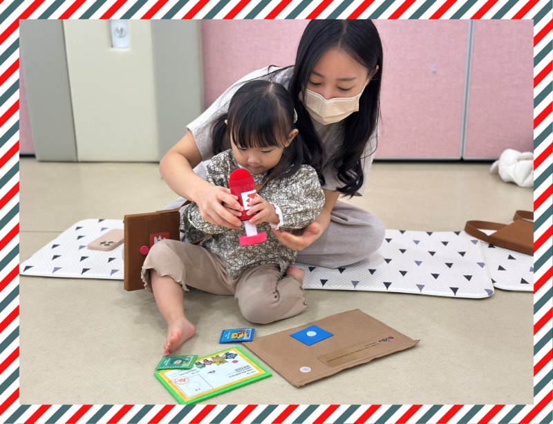 KakaoTalk_20241220_131210280_21.jpg