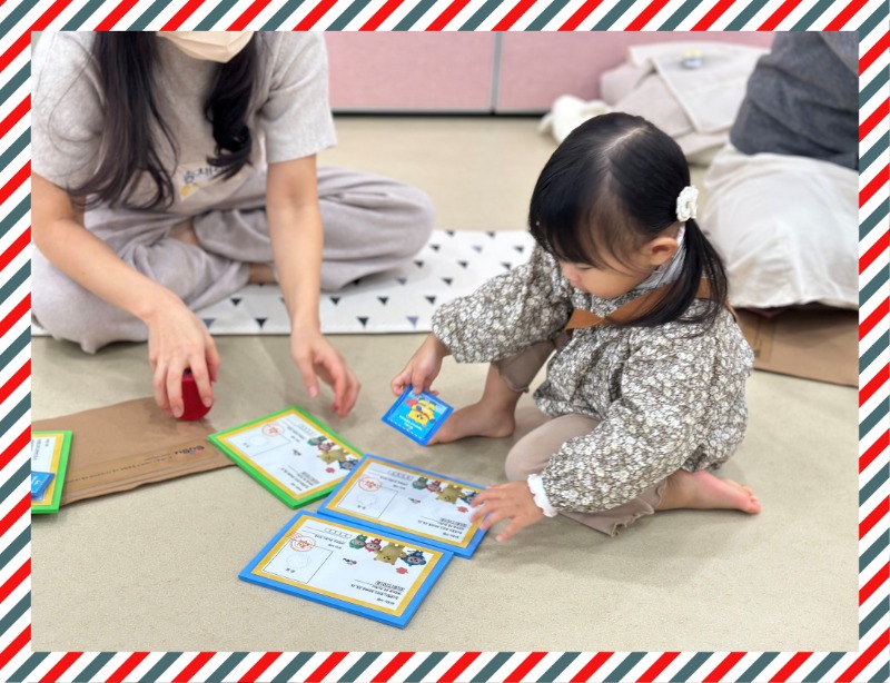 KakaoTalk_20241220_131210280_26.jpg