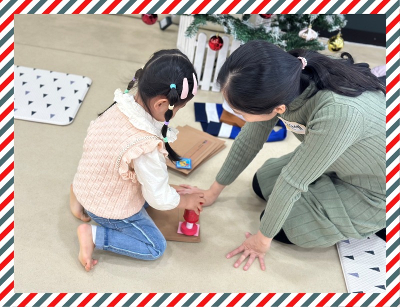 KakaoTalk_20241220_131210280_29.jpg