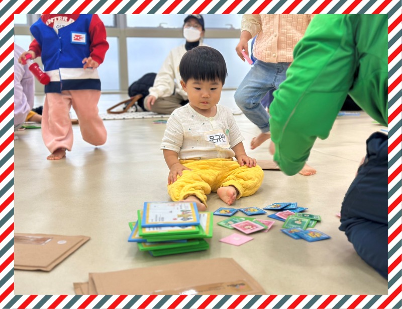 KakaoTalk_20241220_131233961_01.jpg
