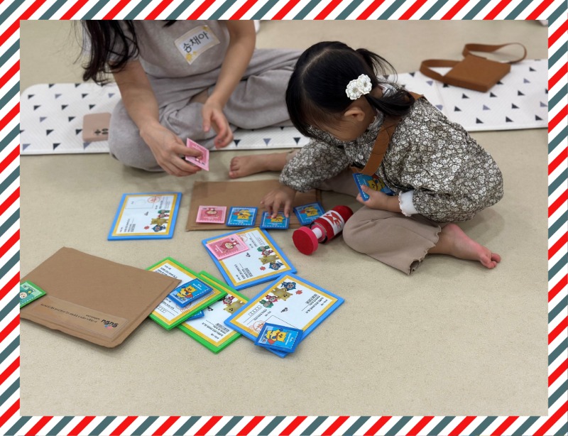 KakaoTalk_20241220_131233961_09.jpg