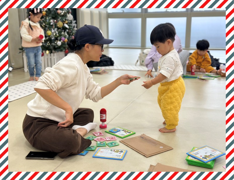 KakaoTalk_20241220_131233961_06.jpg