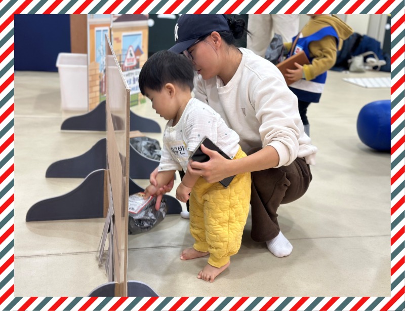KakaoTalk_20241220_131233961_13.jpg