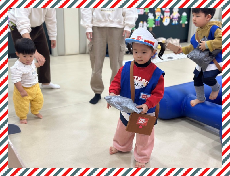 KakaoTalk_20241220_131233961_23.jpg