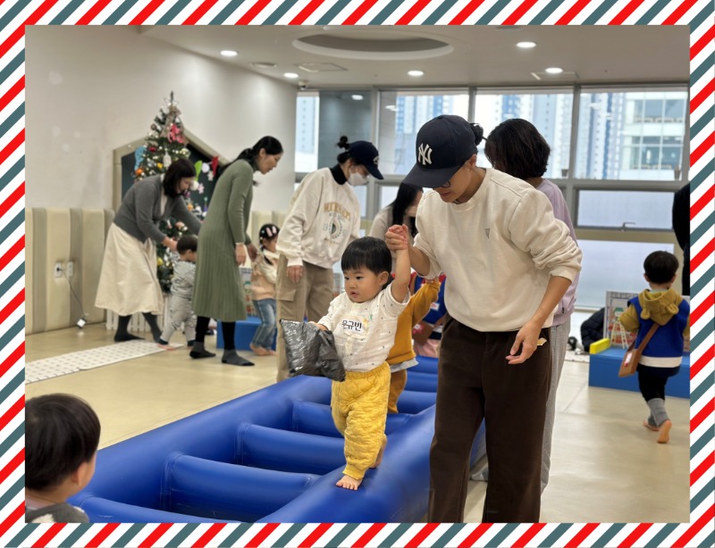 KakaoTalk_20241220_131233961_24.jpg