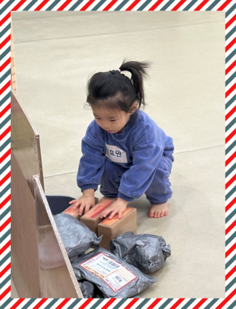 KakaoTalk_20241220_131236399.jpg