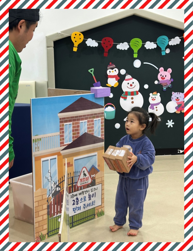 KakaoTalk_20241220_131233961_29.jpg
